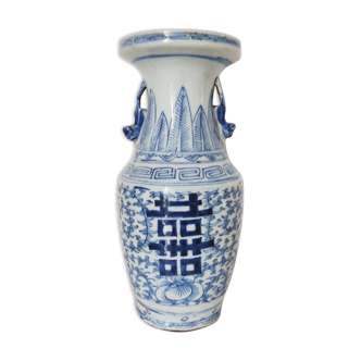 Chinese vase decoration lotus