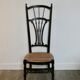 Chaise de nourrice provençale avec assise cannée ancienne