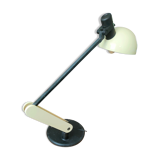 Guzzini desk lamp