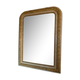 Louis Philippe Mirror Bonjour , Votre produit est refusé à ce jour en raison du manque d'une photo exhaustive je vous invite à vous tourner vers la sélection si vous avez des questions. selection@selency.com Bien à vous