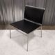 Armchair, designer armchair 1980/90