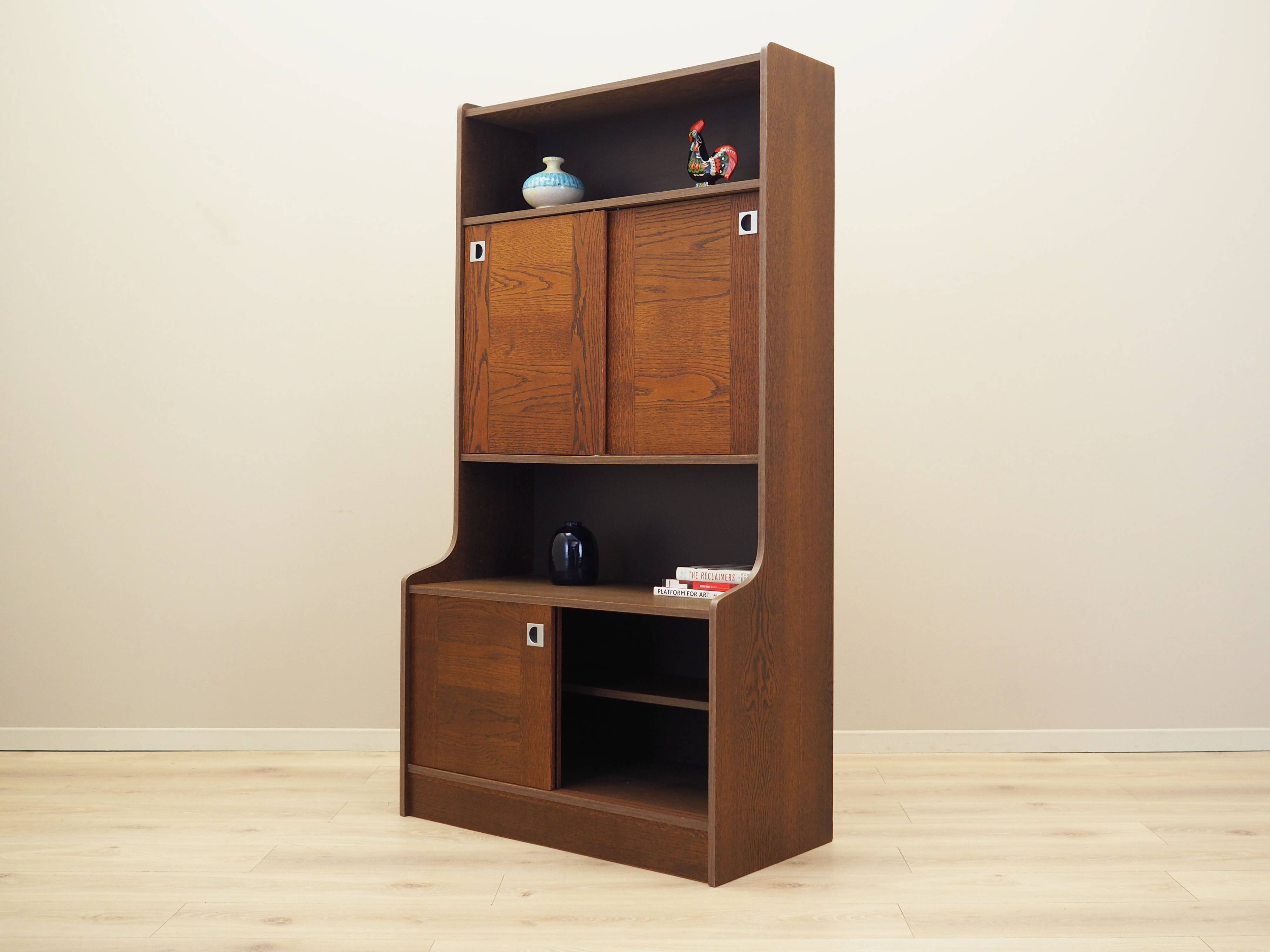 Oak bookcase, Danish design, 1970s, production: Denmark