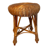 Rattan stool