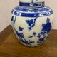 Spice pot, Asian décor, Limoges porcelain, Bernardaud et Cie