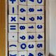 Wooden Alphabet cube game