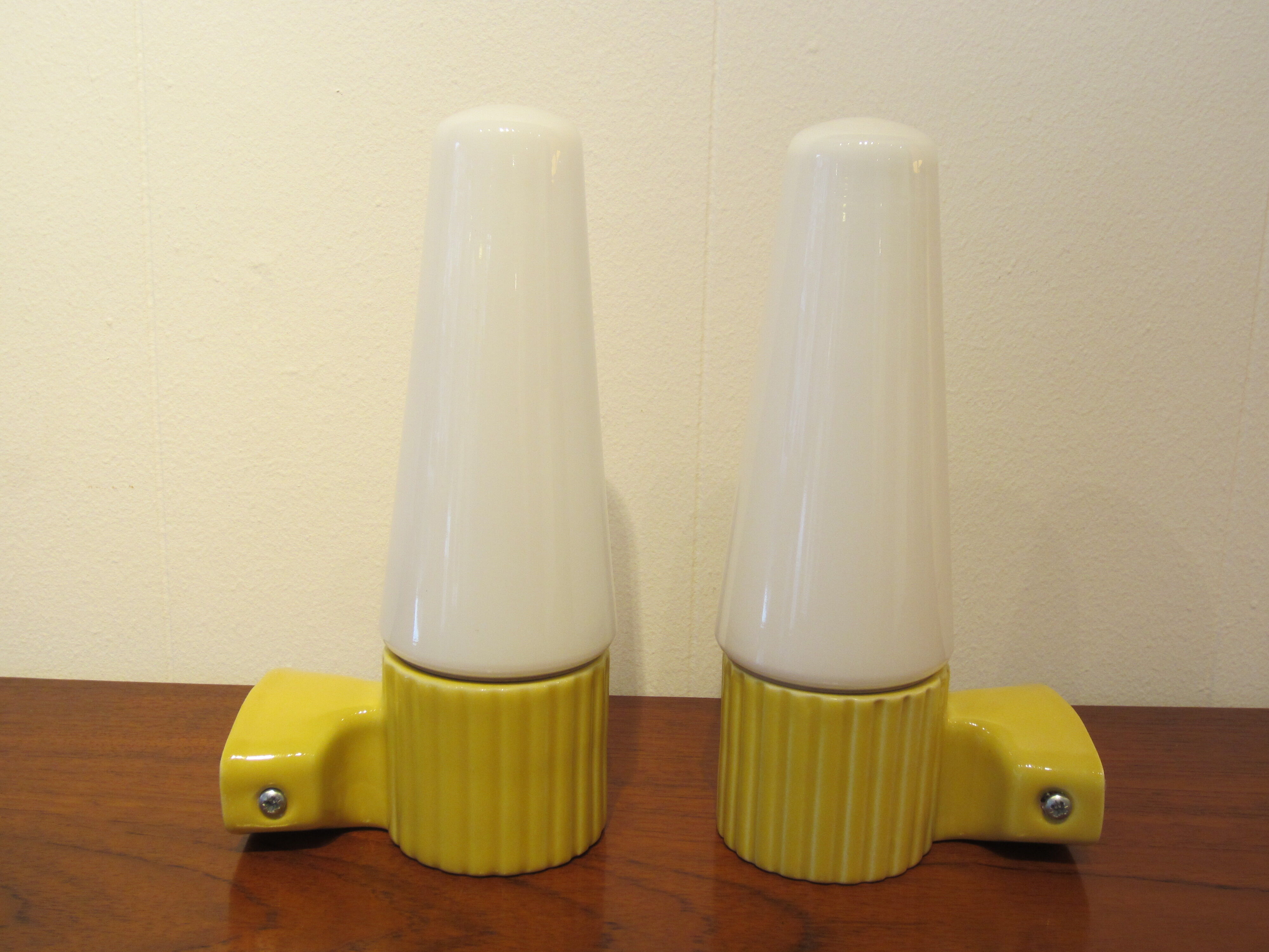 Pair of Scandinavian sconces Sigvard Bernadotte for IFÖ