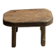 Small stool, oval solid teak accent stool wabi-sabi H25 45x31.