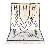 Azilal Moroccan Berber rug 250 x 146 cm New