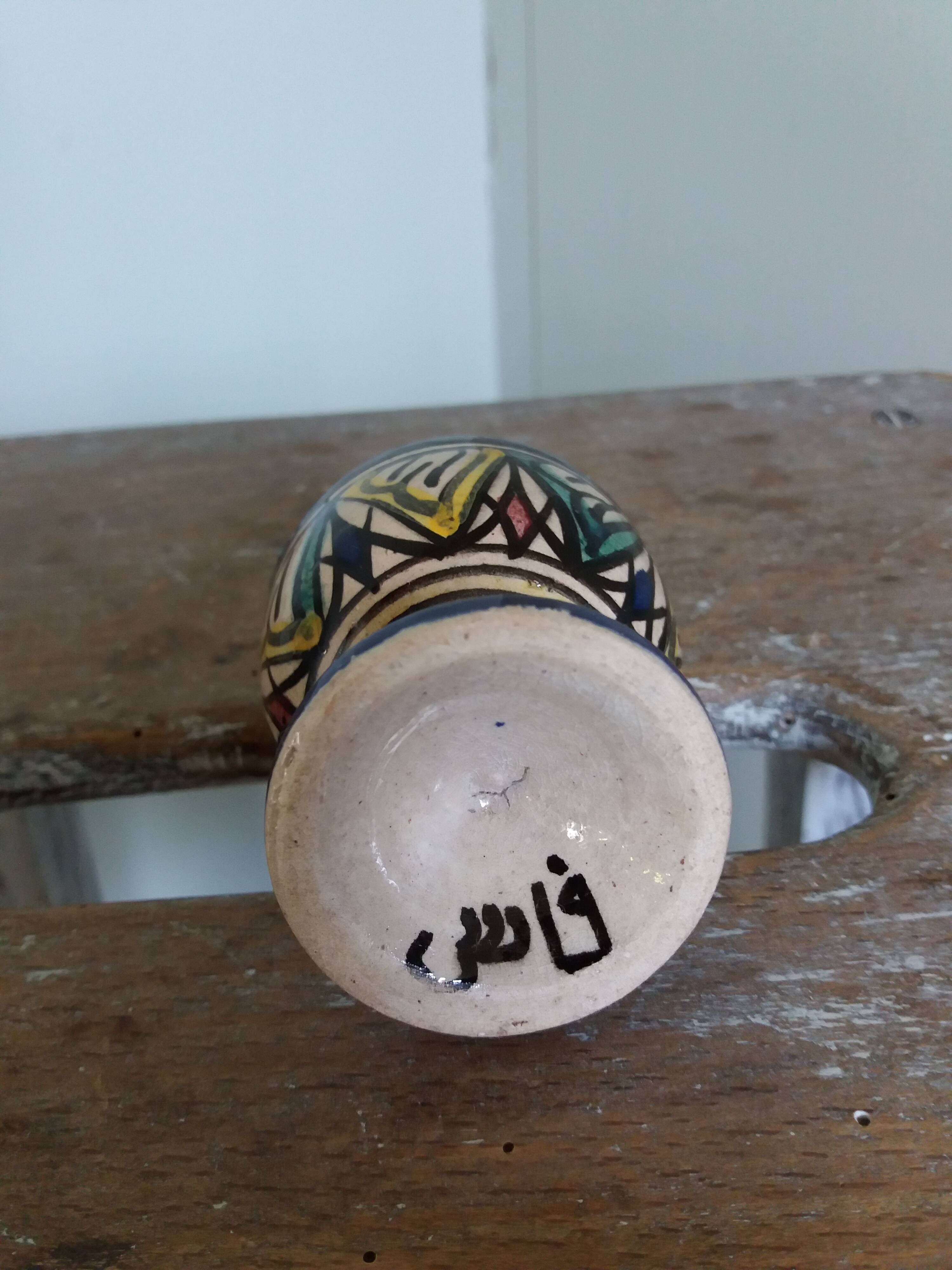 Egg cup signed Morocco