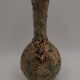 Vase céramique lave vintage