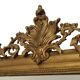 Miroir doré français Louis Philippe antique, fin du 19e siècle