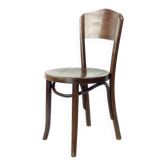 Thonet Bentwood Bistro Chair, Czechoslovakia 1940s