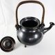 Jean Marais Tea Service, black ceramic 1980