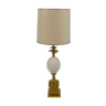 Brass and Opaline Glass Ostrich Egg Table Lamp, 1970