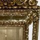 Miroir a parcloses en cuivre repoussé XIX siècle
