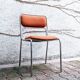 Chaise métal et tissu années 70
