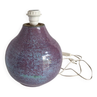 Vintage Glazed Ceramic Ball Lamp Base