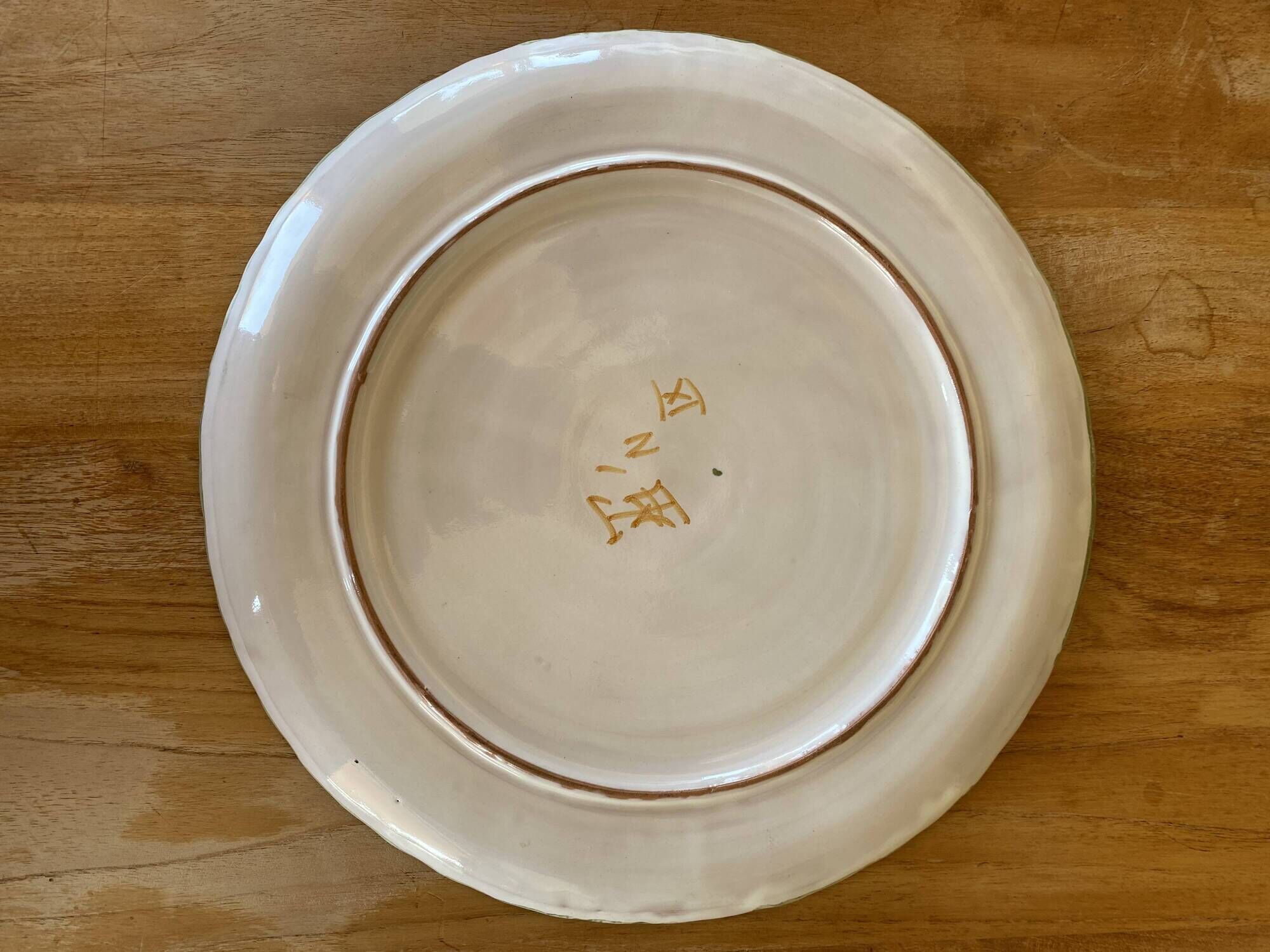 Decorative pie dish in Moustiers porcelain