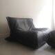 Ligne Roset heating and pouf ensemble, 1970