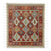 Handwoven Turkish Rustic 257 cm x 303 cm Multicolor Wool Carpet