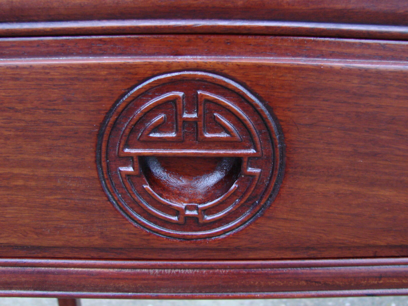 Mahogany console, 1970s