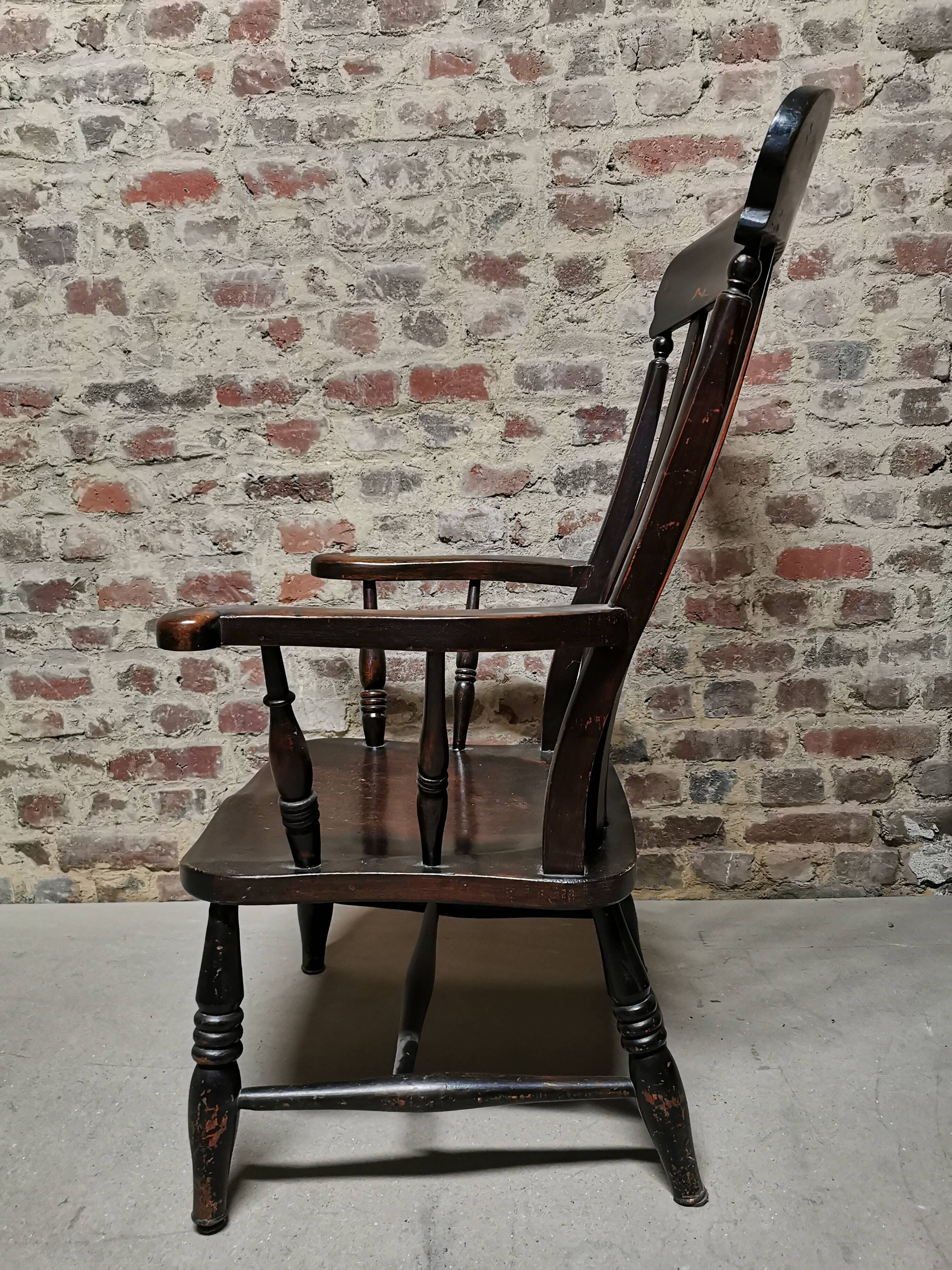 Relaxation/reading chair. vintage wooden