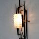 Brutalist vintage wall lamp