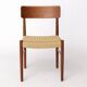 1960s Danish Dining Chair – Teak Wood Frame with Danish Cord Seat – Vintage