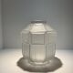 Espaivet art deco octagonal vase