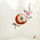 Fruit bowl in porcelain, Royal Manufacture of Berlin