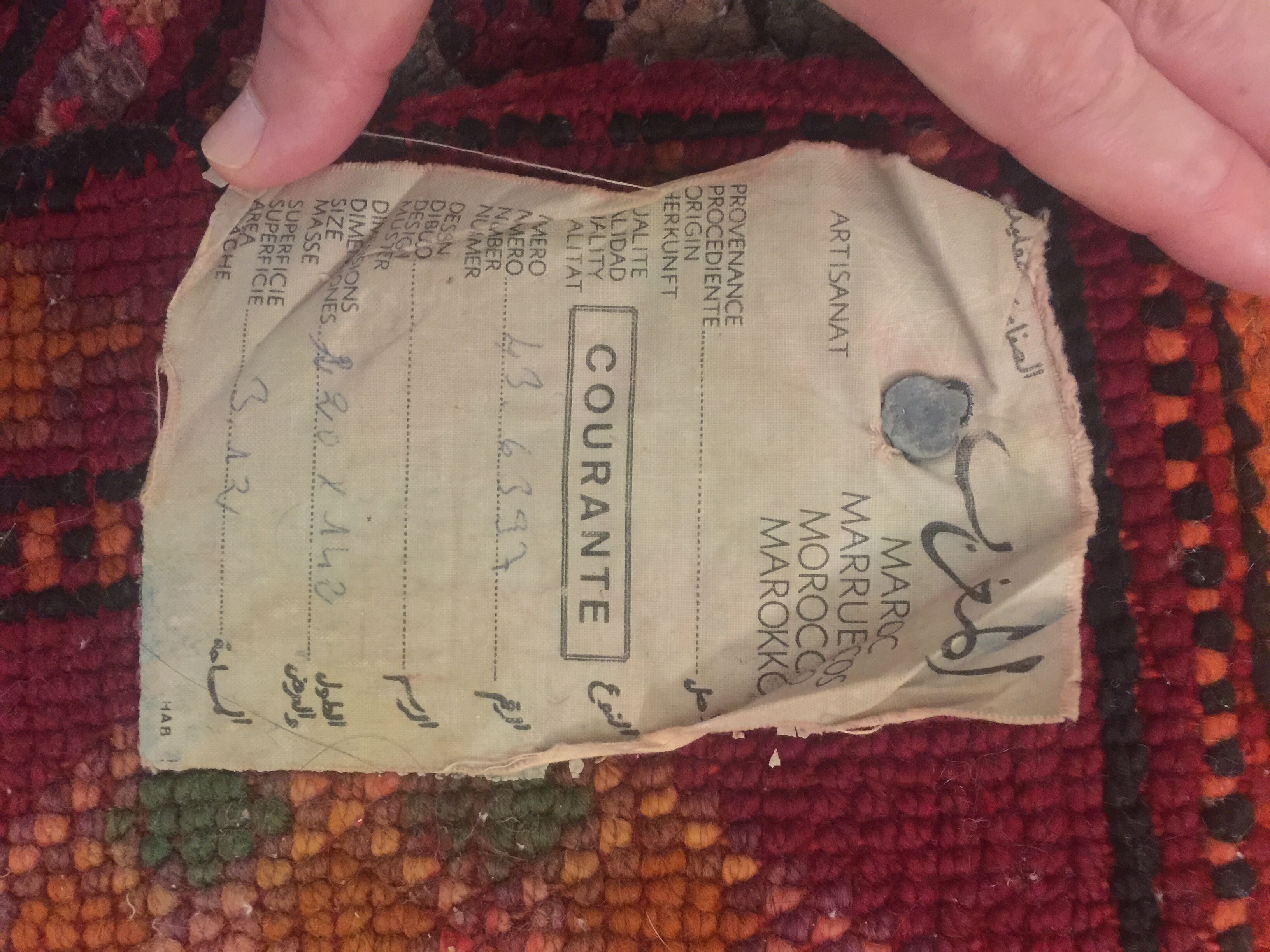 Moroccan carpet fobrication artisanal