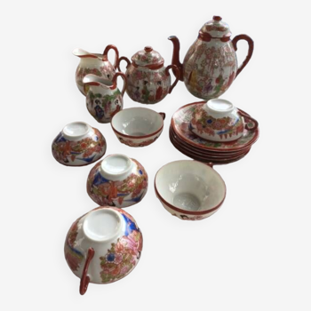 Chinese tea/coffee set