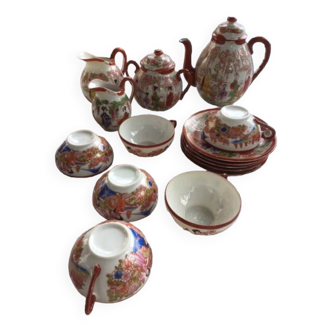 Chinese tea/coffee set