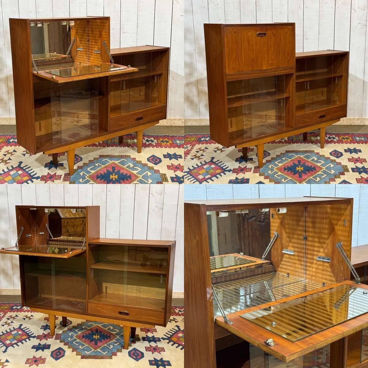 1970s teak English bar
