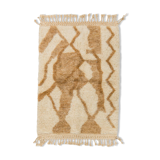 Tapis berbère blanc et beige foncé