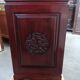 Enfilade chinoise