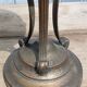 Silvered metal centerpiece