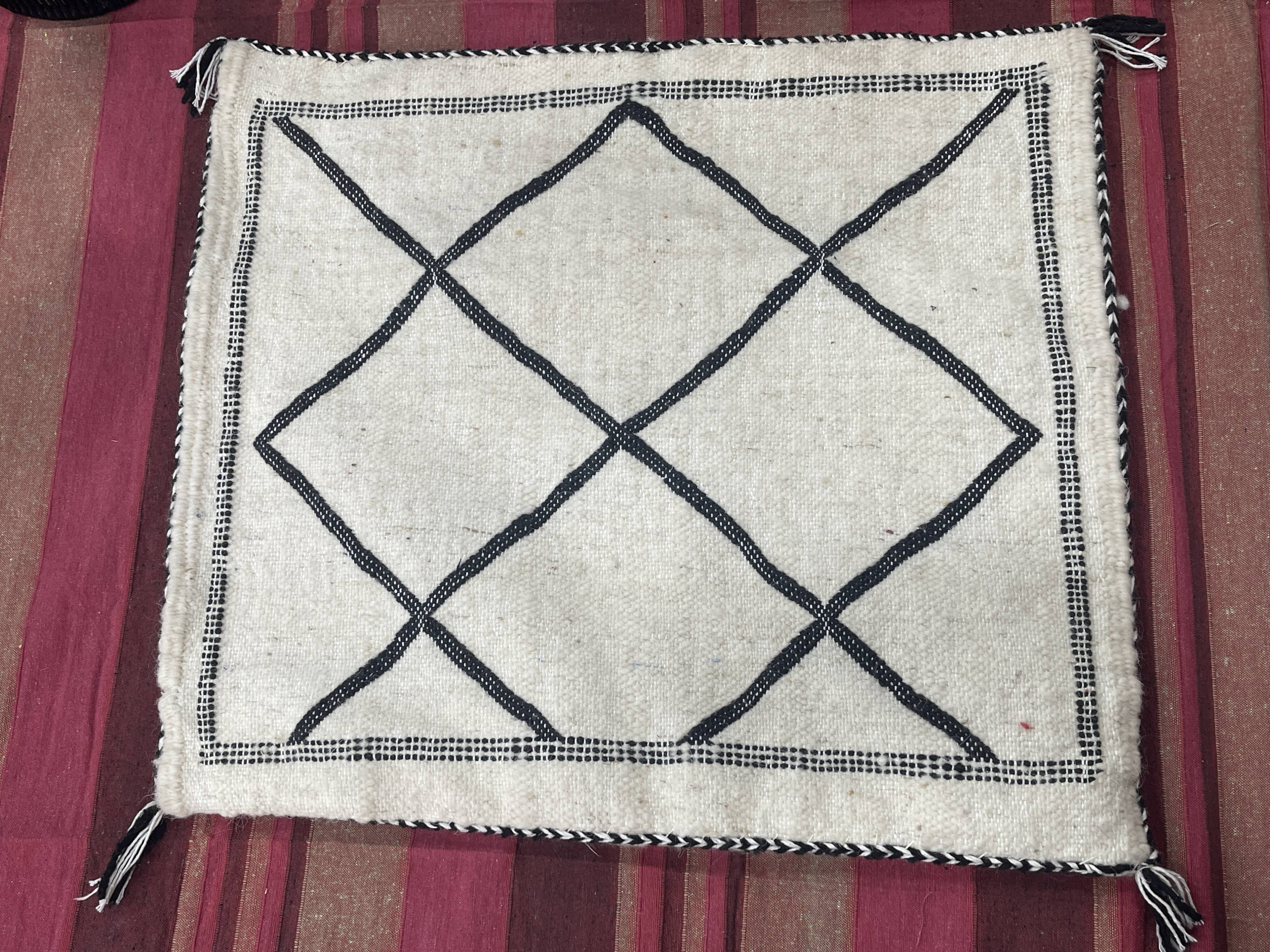 Housse de coussin Kilim