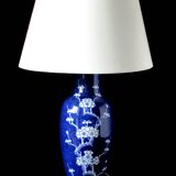 Lampe de salon