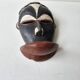 Small African wall mask Galoa Gabon 22cm - Tribal African art