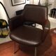 6 fauteuils en skaï