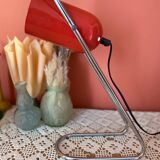 Desk lamp