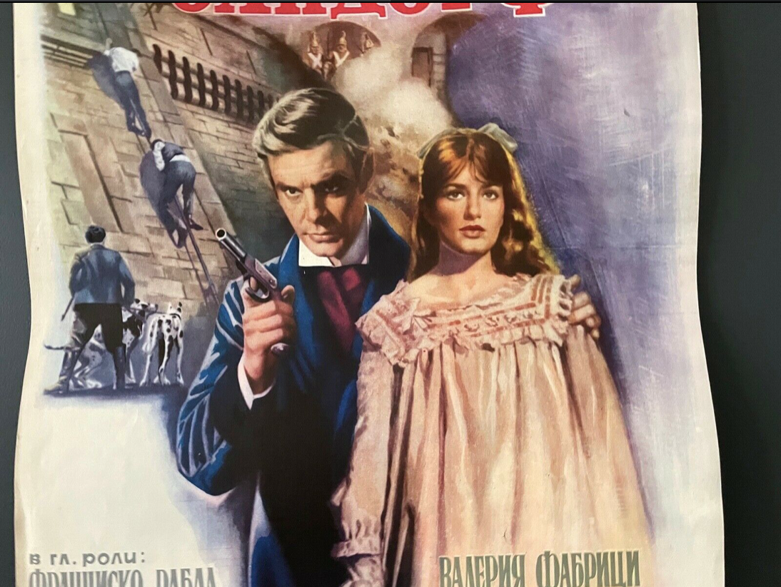 Mathias Sandorf French Movie Poster 1963 Original Drama Triller Love Story