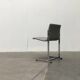 Mid-century space age cantilever chair by Richard Young for Merrow Associates, 1960s.