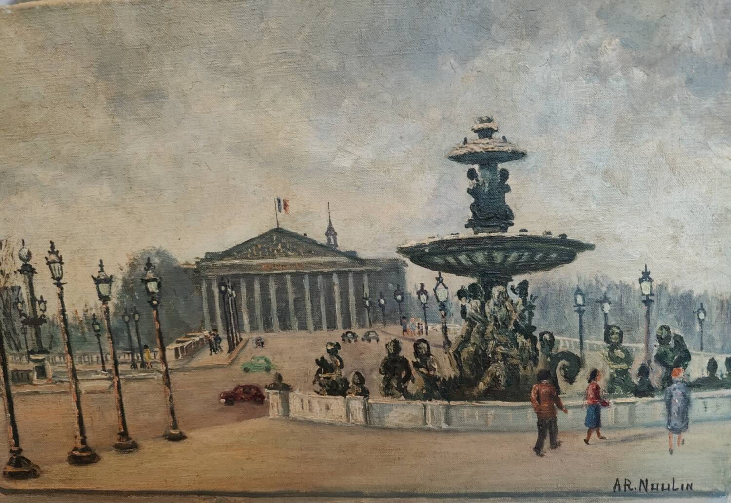 Adrien Raphaël Noulin huile sur toile Naïf/Paris,  la Concorde.