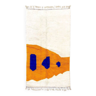 Tapis azilal en laine fait main traditionnel 250cmx150cm