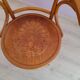 Fauteuil de bureau en bois courbé