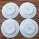 4 vintage hollow plates Sarreguemines Arlette service
