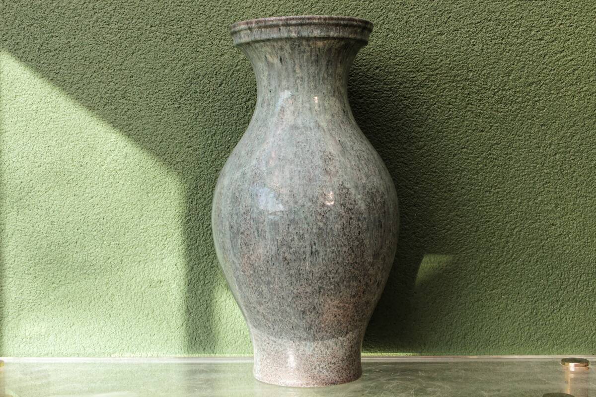 Sun vase, Accolay, 1950s