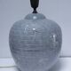 ceramic lamp in the shape of an XL pot, palm leaf decor, 80s